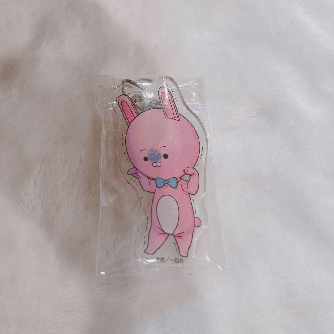 Amazon.co.jp: うらみちお兄さん アクリルキーホルダー 兎原跳吉 うさ